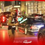 طريقة أبشر الاعتراض على المخالفات المرورية 2024 في السعودية وطرق سدادها 2