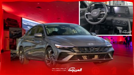 مواصفات هيونداي النترا 2025 في السعودية بالأسعار والفئات وأبرز العيوب والمميزات مواصفات هيونداي النترا 2025 في السعودية بالأسعار والفئات وأبرز العيوب والمميزات 3