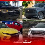 ما هي افضل سيارات أمريكية جيب 2024 - 2025 في السعودية؟ بالأسعار وأبرز التجهيزات ما هي افضل سيارات أمريكية جيب 2024 - 2025 في السعودية؟ بالأسعار وأبرز التجهيزات 2