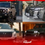 افضل سيارات صينية دفع رباعي في السعودية 2024 - 2025 بالأسعار وأبرز المواصفات افضل سيارات صينية دفع رباعي في السعودية 2024 - 2025 بالأسعار وأبرز المواصفات 1