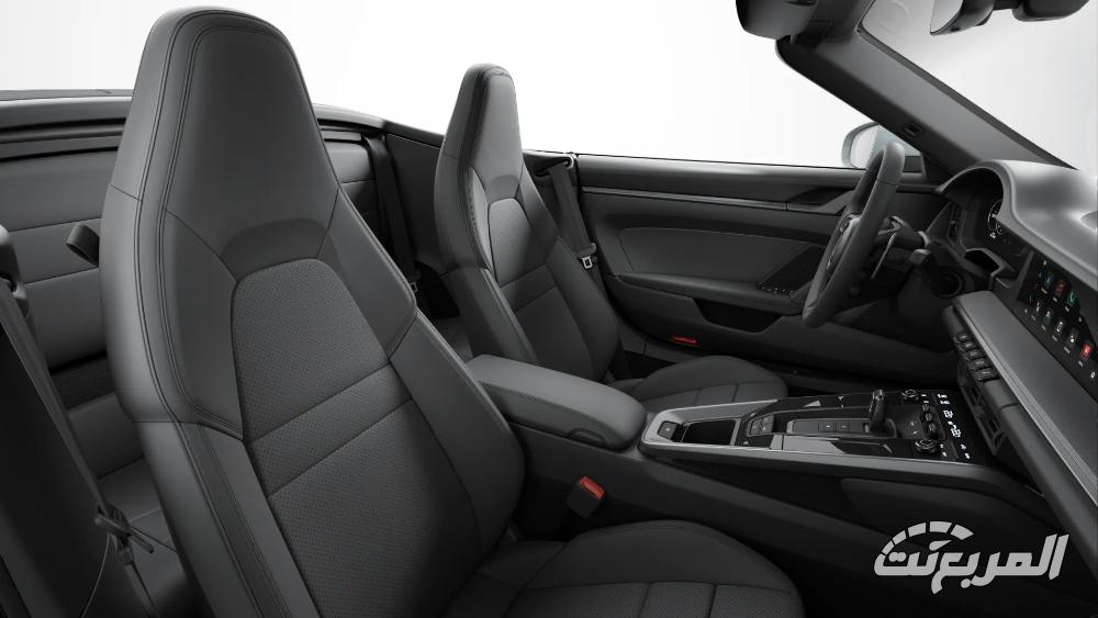 كاريرا-كشف-المربع-نت-7