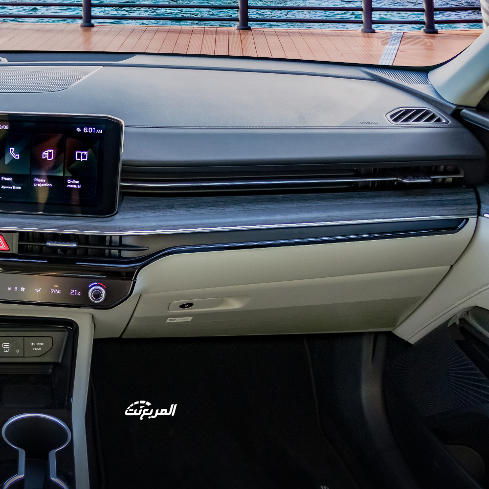 كيا-k5-المربع-نت-14-4