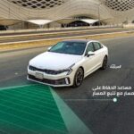 كيا-k5-المربع-نت-28-5