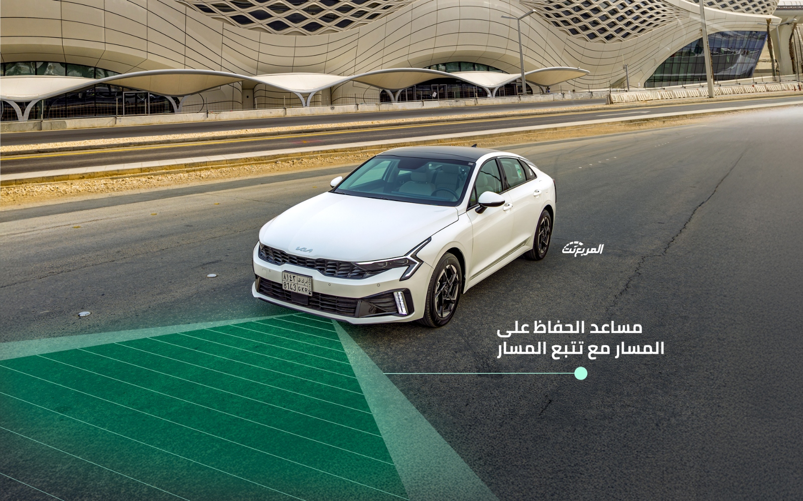 كيا-k5-المربع-نت-28-5