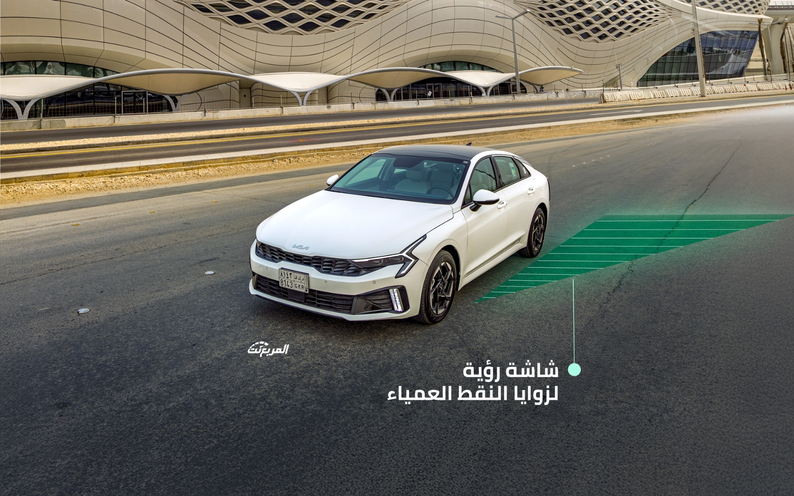 كيا-k5-المربع-نت-29-5