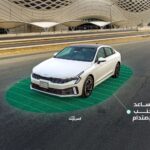 كيا-k5-المربع-نت-30-5