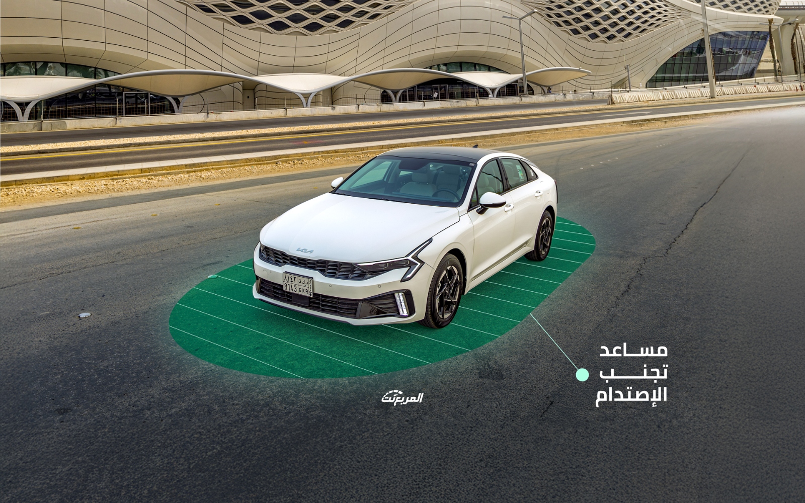 كيا-k5-المربع-نت-30-5