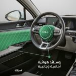 كيا-k5-المربع-نت-31-5