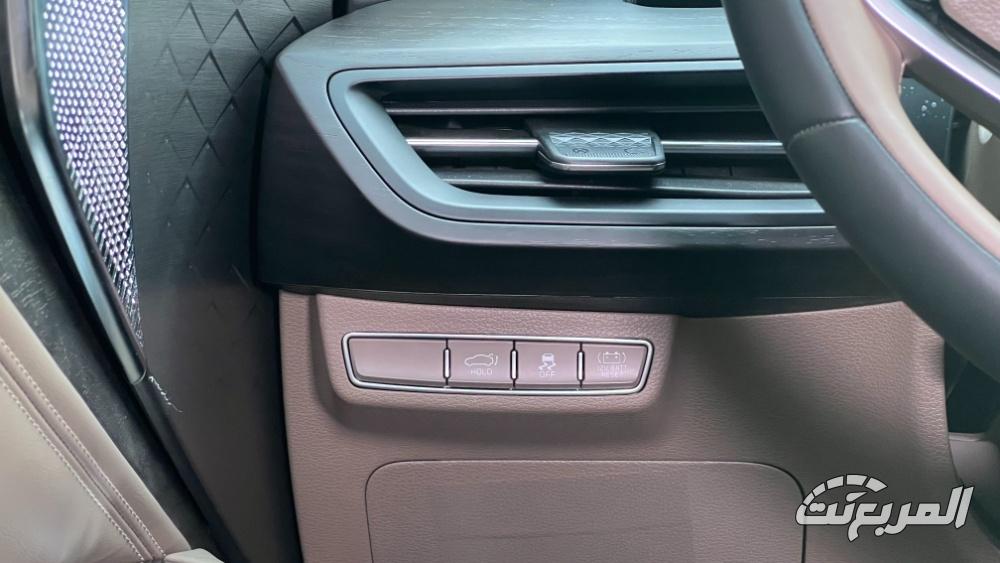 كيا-k8-المربع-نت-33