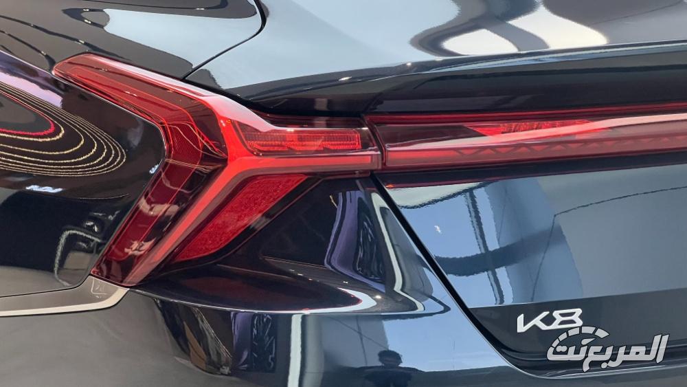 كيا-k8-المربع-نت-52