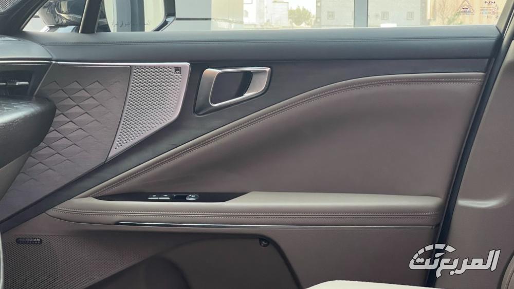 كيا-k8-المربع-نت-56