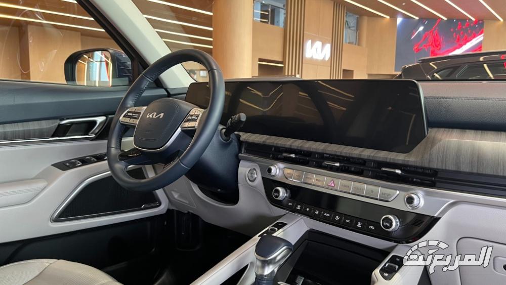 كيا-تيلورايد-المربع-نت-18-2