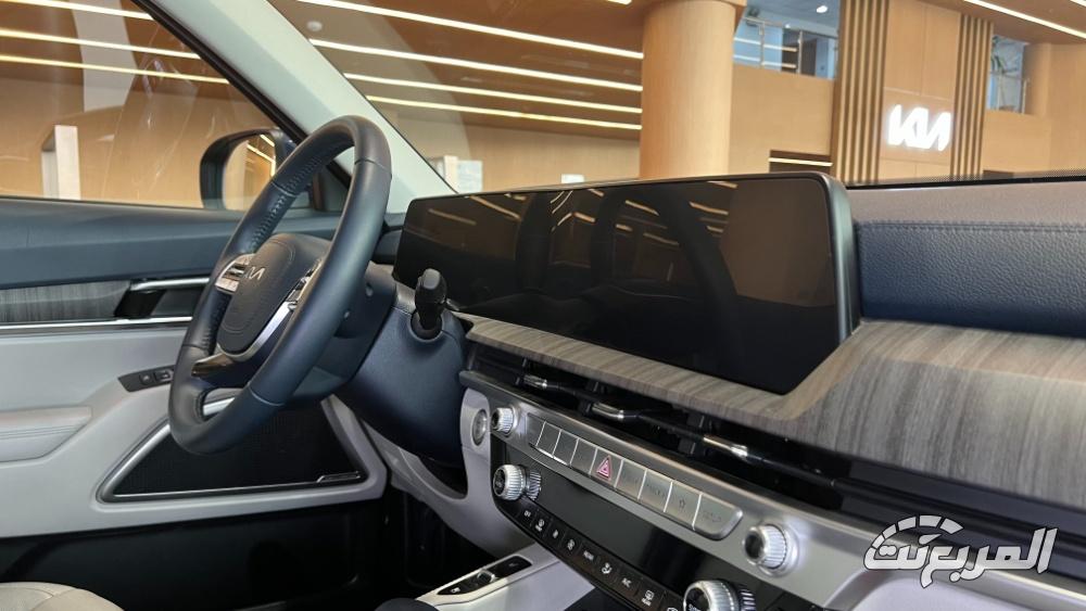 كيا-تيلورايد-المربع-نت-19-2