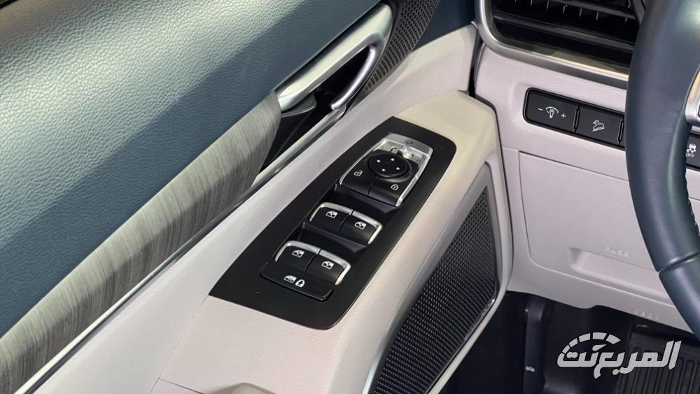 كيا-تيلورايد-المربع-نت-34