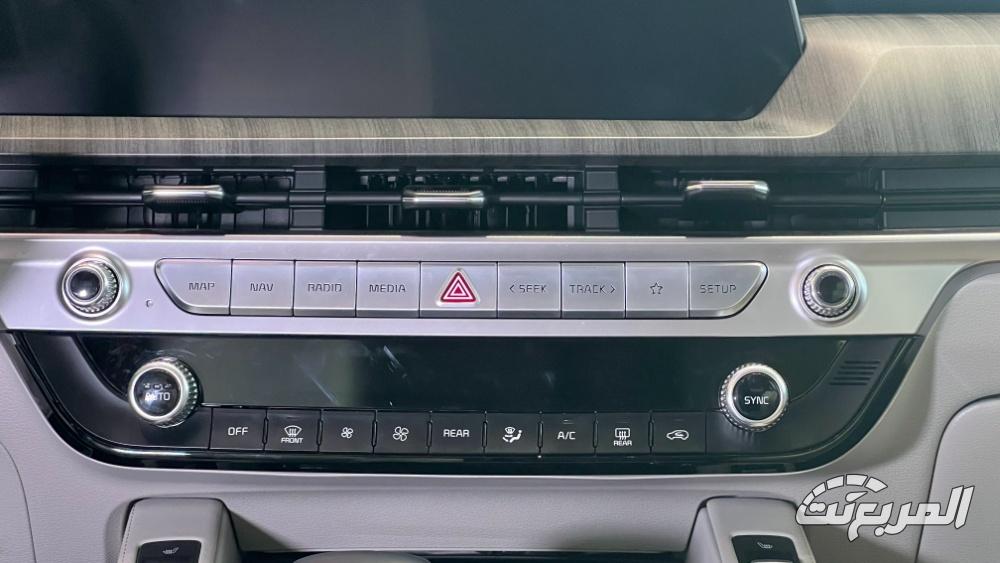 كيا-تيلورايد-المربع-نت-35