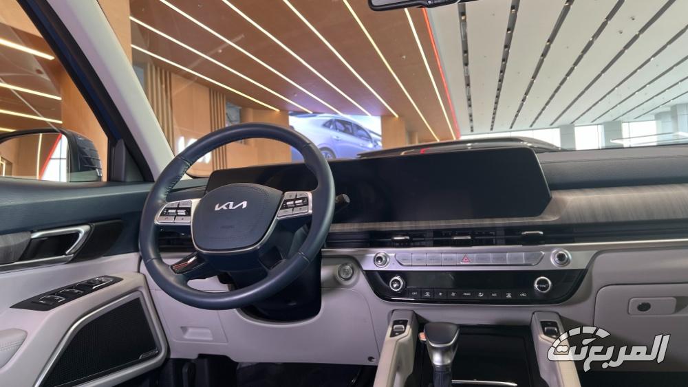 كيا-تيلورايد-المربع-نت-36