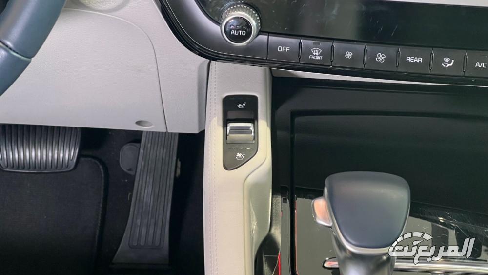 كيا-تيلورايد-المربع-نت-37