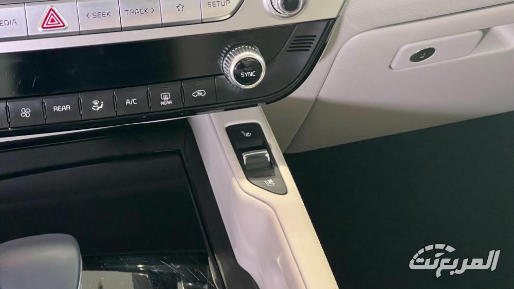 كيا-تيلورايد-المربع-نت-38