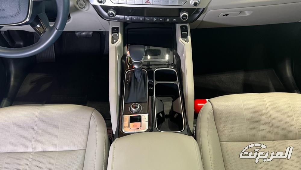 كيا-تيلورايد-المربع-نت-39