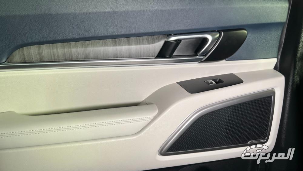 كيا-تيلورايد-المربع-نت-4-4