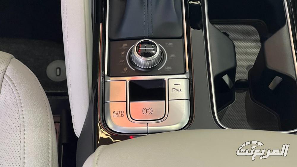 كيا-تيلورايد-المربع-نت-40