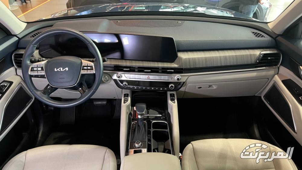 كيا-تيلورايد-المربع-نت-41