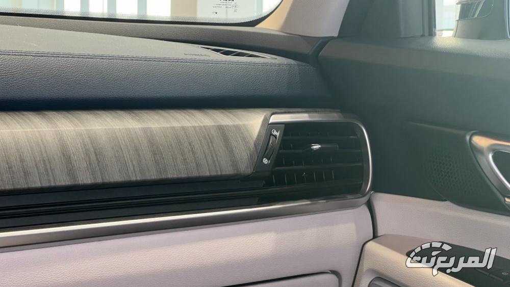 كيا-تيلورايد-المربع-نت-42