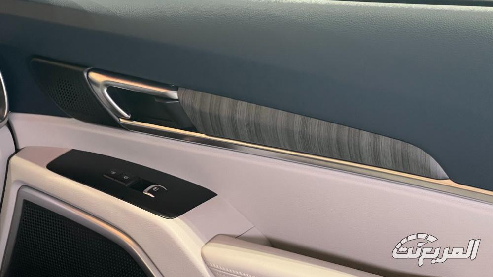 كيا-تيلورايد-المربع-نت-43