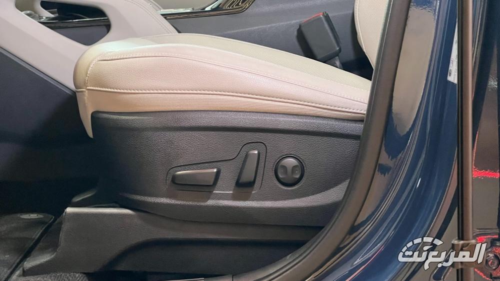 كيا-تيلورايد-المربع-نت-48