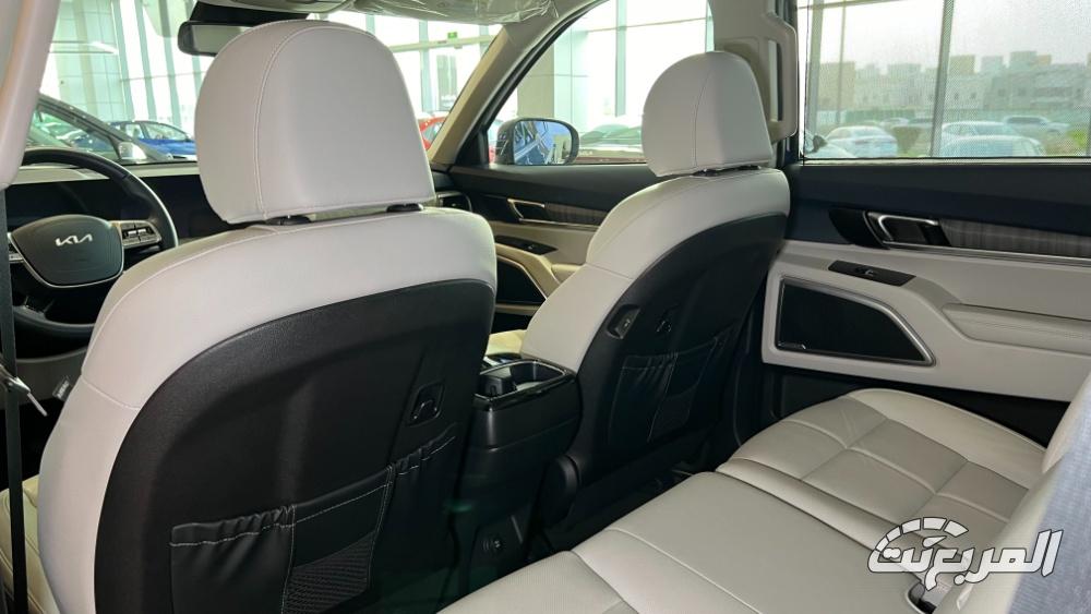 كيا-تيلورايد-المربع-نت-50