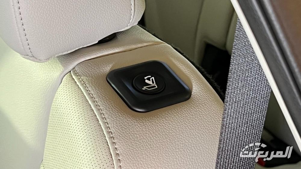 كيا-تيلورايد-المربع-نت-53