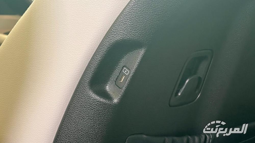 كيا-تيلورايد-المربع-نت-55