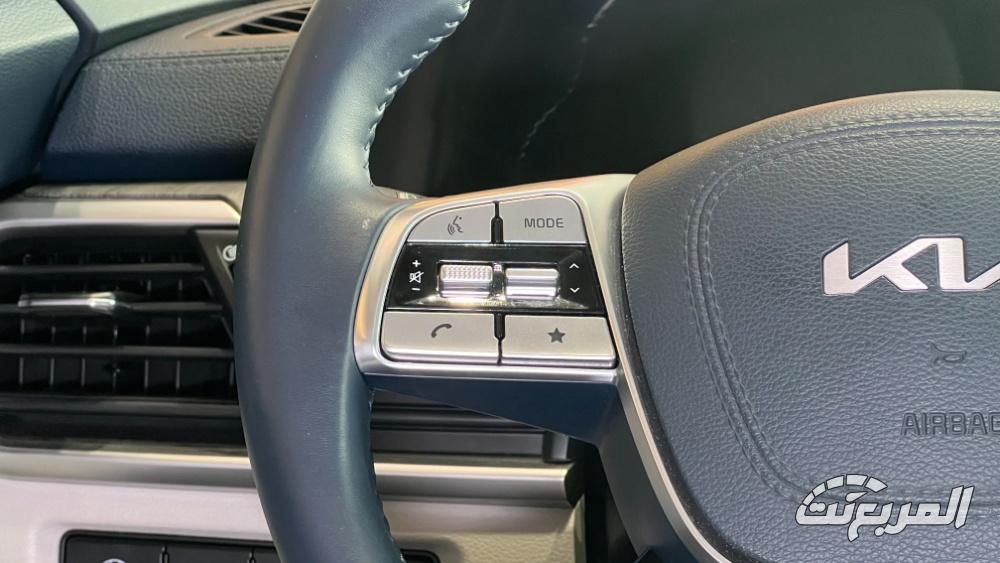 كيا-تيلورايد-المربع-نت-57