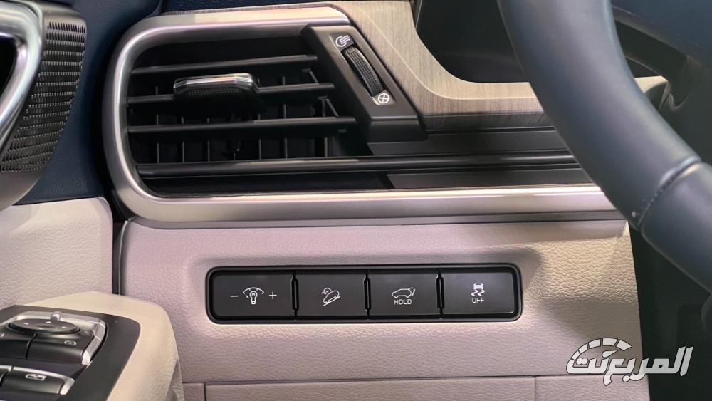 كيا-تيلورايد-المربع-نت-58