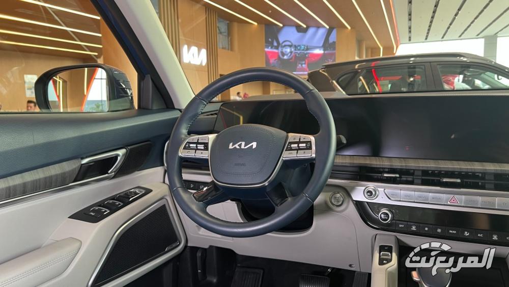 كيا-تيلورايد-المربع-نت-59