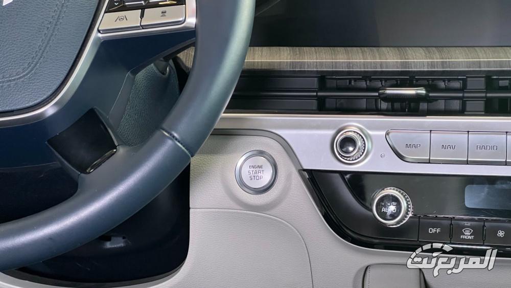 كيا-تيلورايد-المربع-نت-60