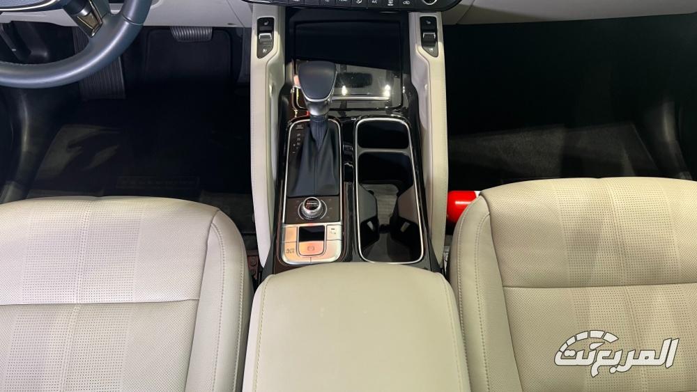 كيا-تيلورايد-المربع-نت-62