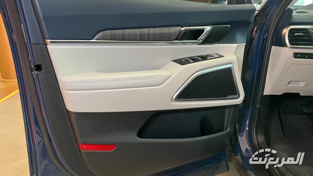 كيا-تيلورايد-المربع-نت-64