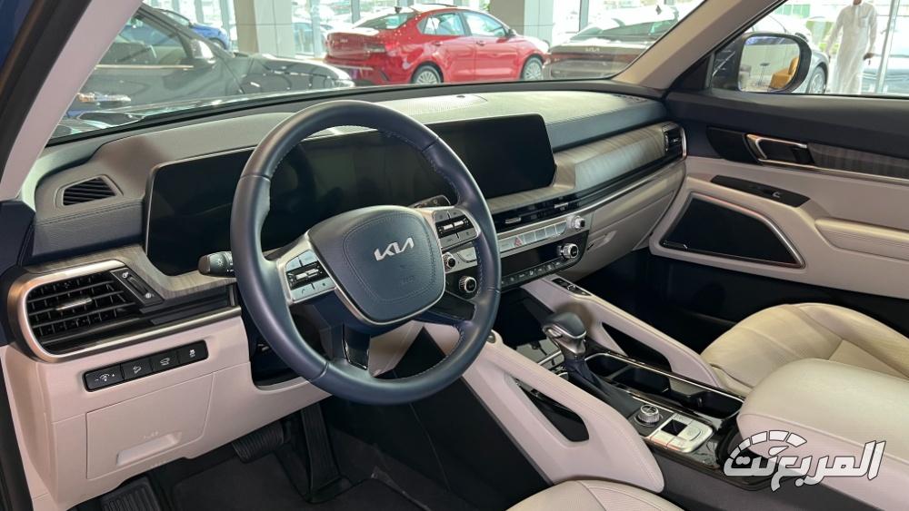 كيا-تيلورايد-المربع-نت-65