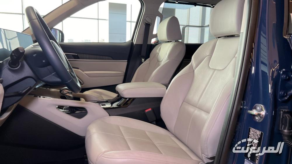 كيا-تيلورايد-المربع-نت-66