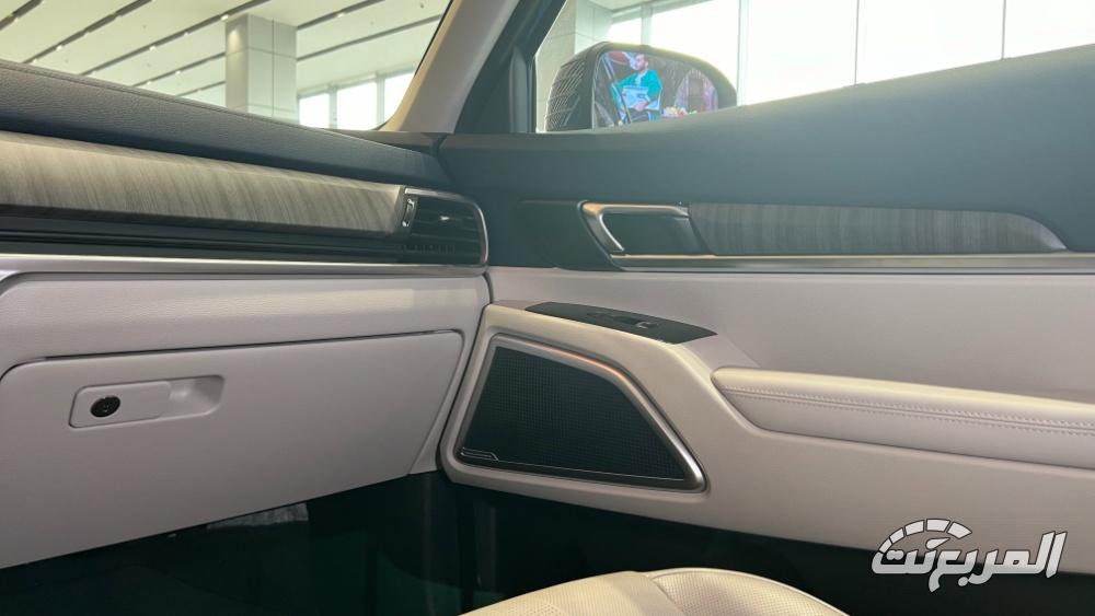 كيا-تيلورايد-المربع-نت-7-4