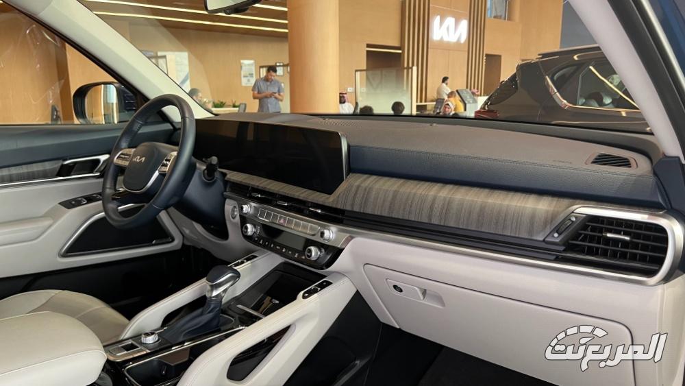 كيا-تيلورايد-المربع-نت-9-3