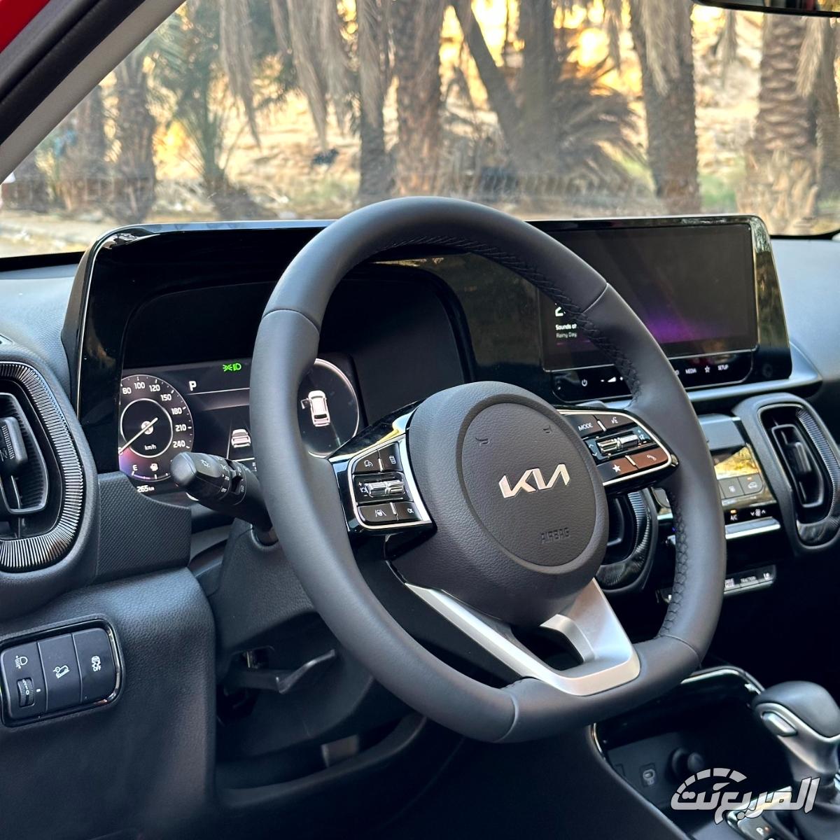 كيا سونيت الشكل الجديد 2024 سيارة الشباب والعائلة الصغيرة كيا سونيت الشكل الجديد 2024 سيارة الشباب والعائلة الصغيرة 6