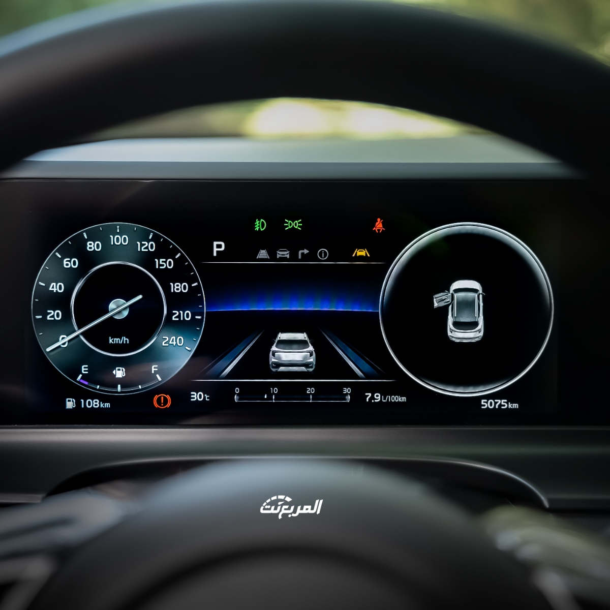 صور كيا سيلتوس 2024 في جلسة تصوير حصرية “37 صورة”Kia Seltos صور كيا سيلتوس 2024 في جلسة تصوير حصرية “37 صورة”Kia Seltos 11