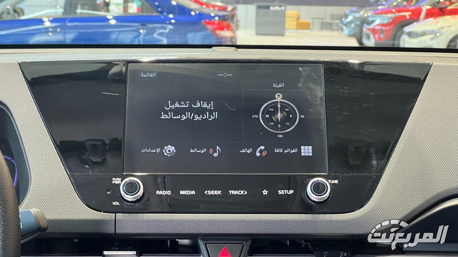 كيا-كارينز-المربع-نت-1-4