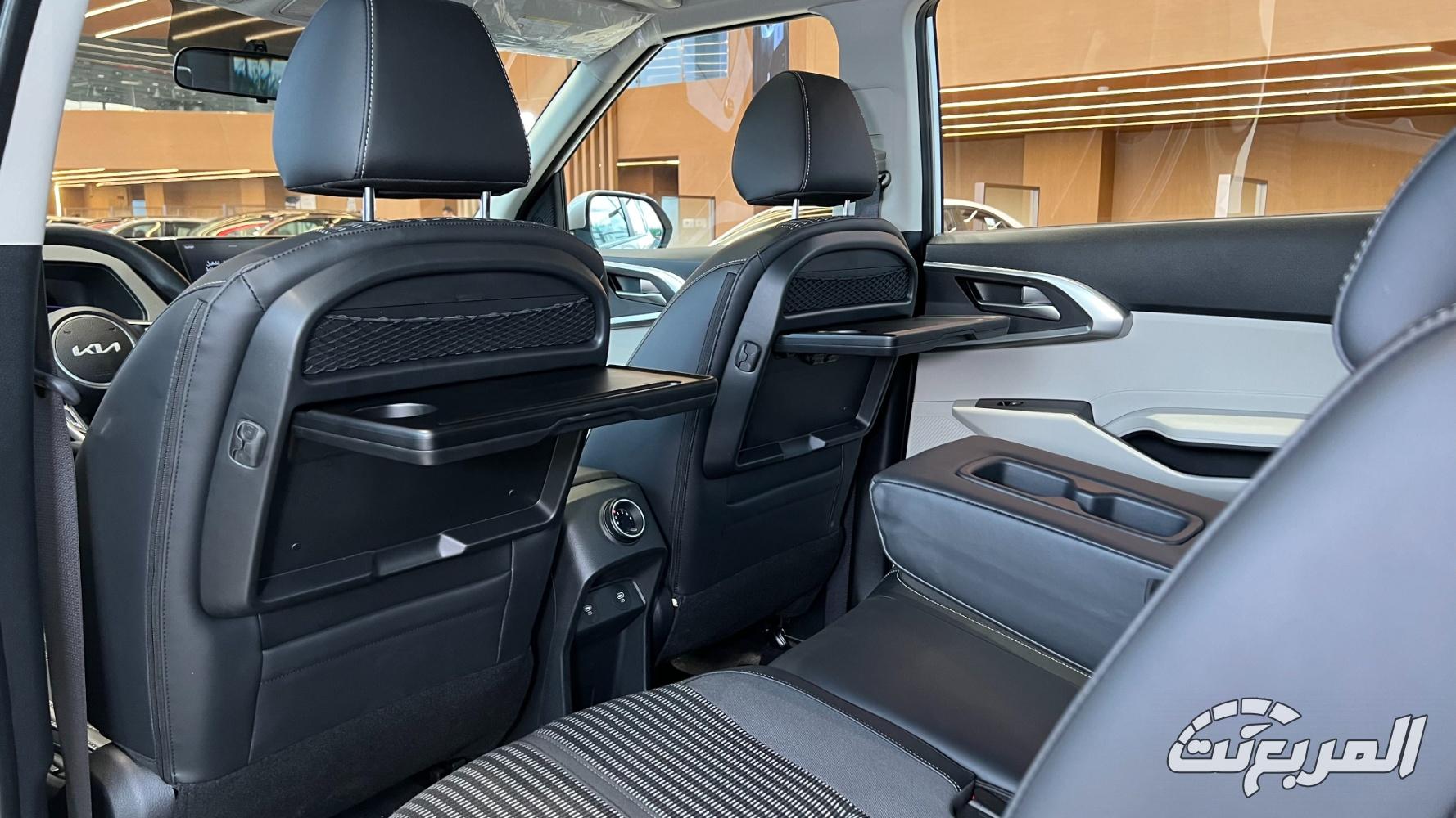 كيا-كارينز-المربع-نت-24-2