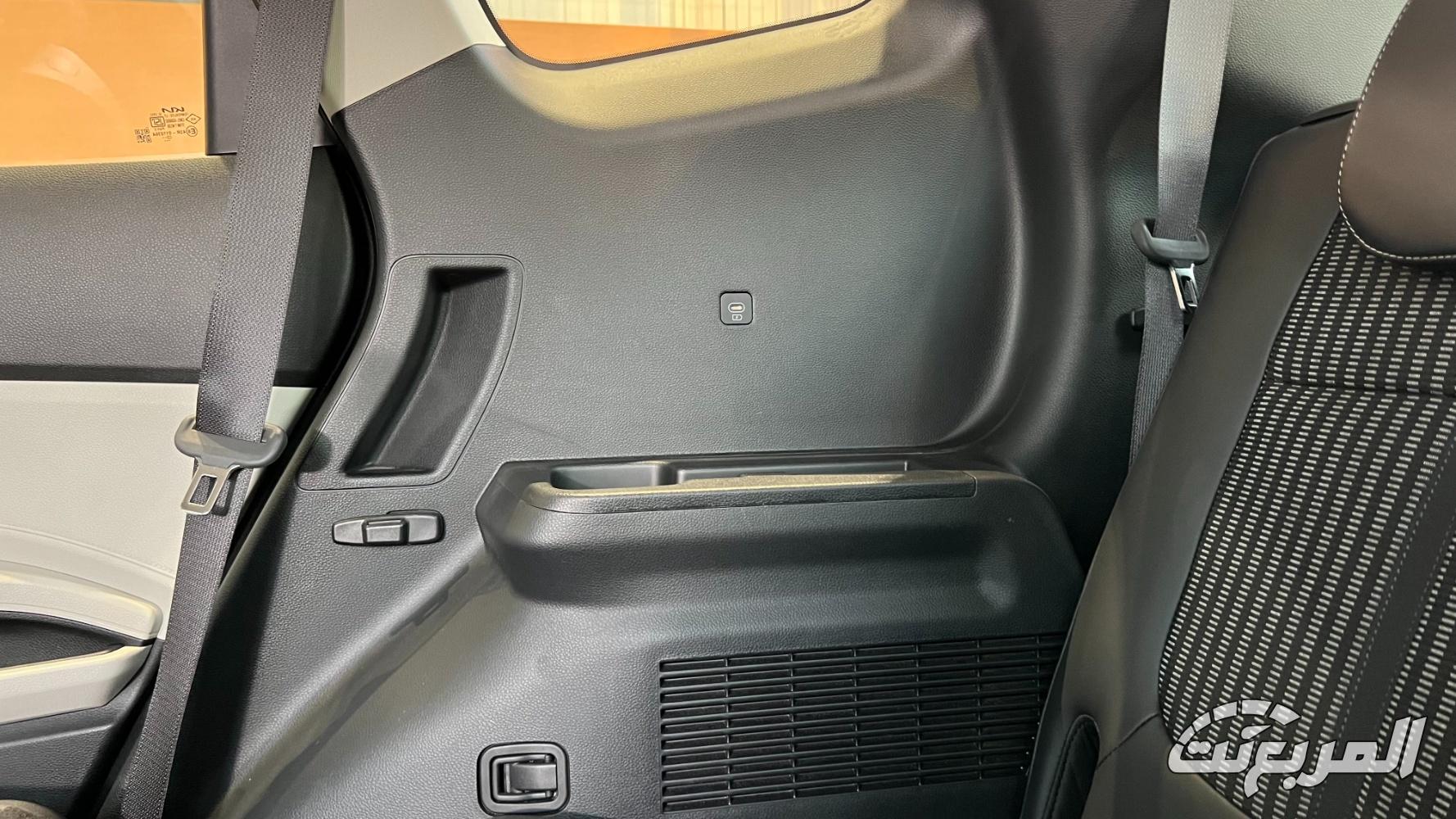 كيا-كارينز-المربع-نت-25-2