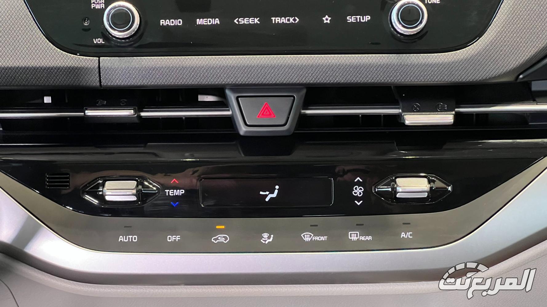 كيا-كارينز-المربع-نت-33