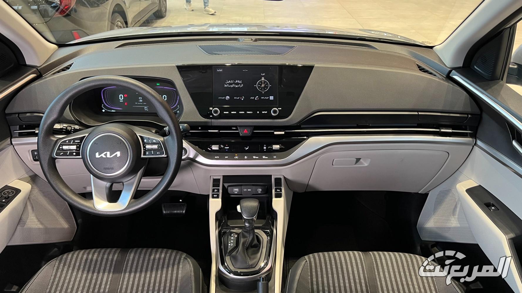 كيا-كارينز-المربع-نت-34