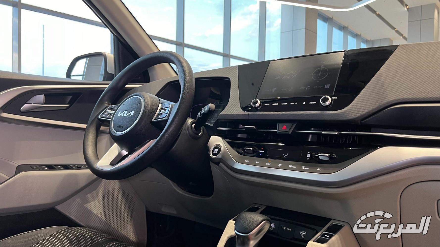 كيا-كارينز-المربع-نت-37